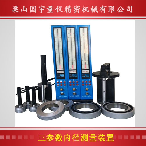 發(fā)動(dòng)機(jī)缸體、缸孔、主軸測量