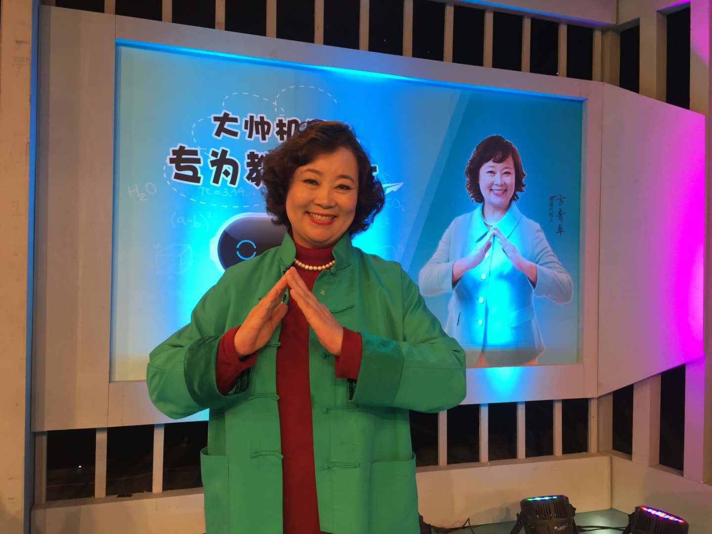 方青卓來(lái)了！跟大腕一起拍廣告，主持人秒變小迷妹！