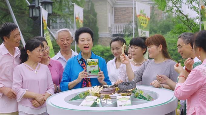 產(chǎn)品宣傳片：植物皇染發(fā)