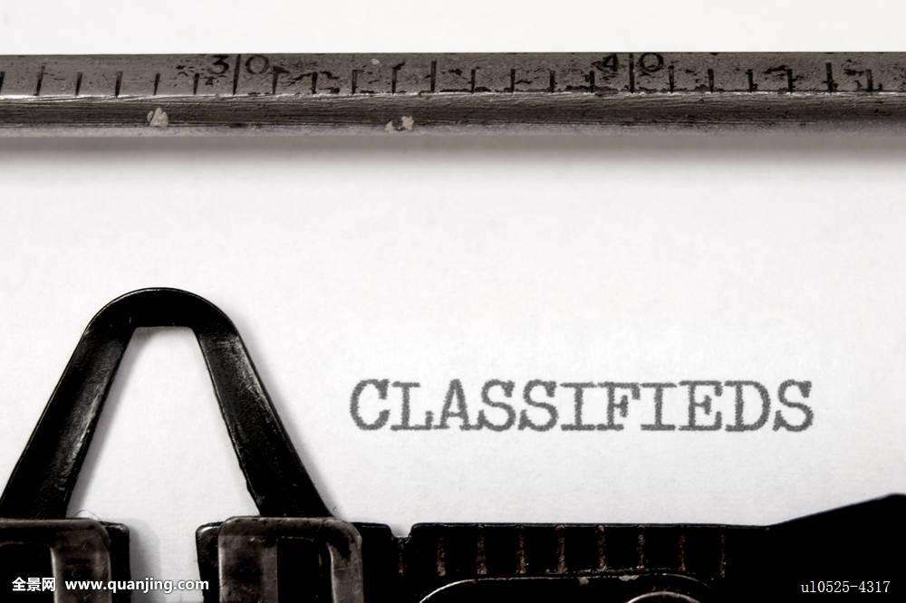 所謂廣告，如何正確認(rèn)識‘廣告’的定義