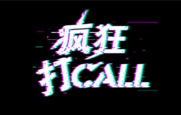 抖音拍攝前，需注意哪些？