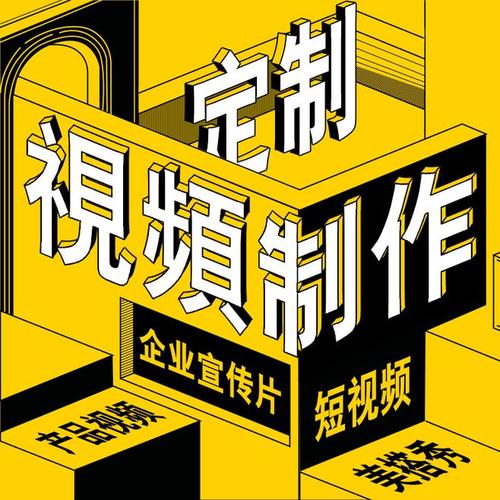 如何玩抖音？